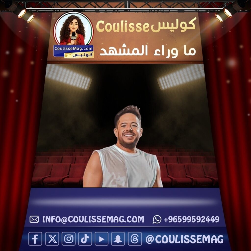 محمد حماقي يبكي على والده الراحل ويتحدث عن أغنية بحرية