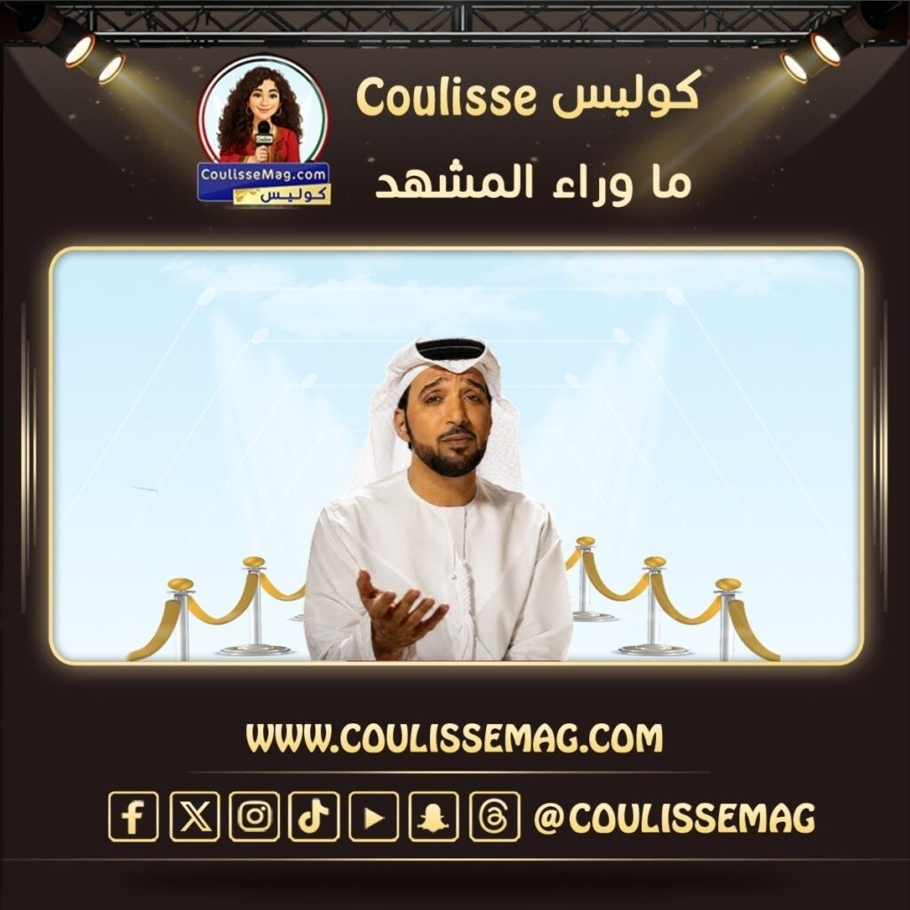 أغنية روح للفنان محمد رمضان تُطرح الخميس المقبل