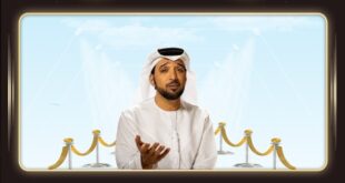 أغنية روح للفنان محمد رمضان تُطرح الخميس المقبل