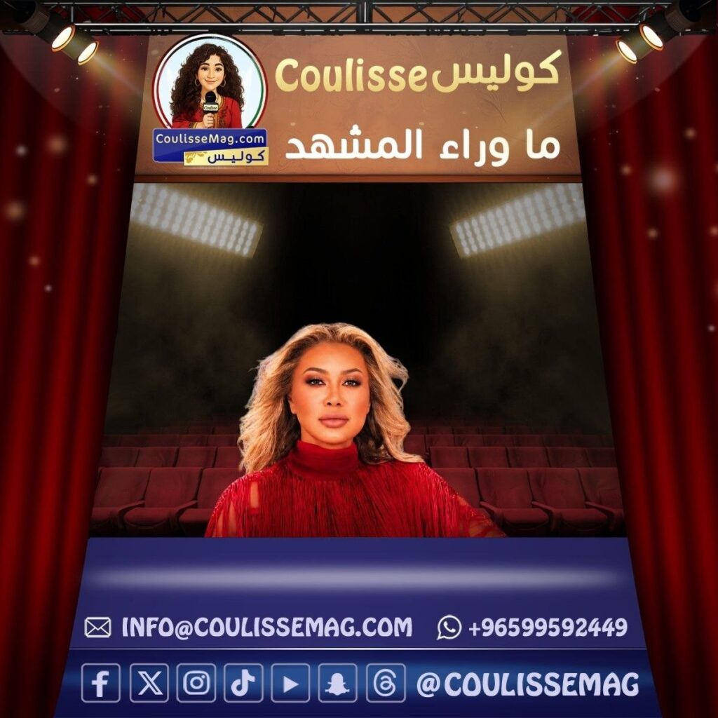 نوال الزغبي تُحيي حفلاً على المسرح الروماني بالساحل الشمالي وتدعو جمهورها للقاء المنتظر