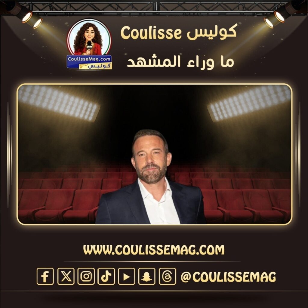 بن أفليك يفوز بمليون دولار في من سيربح المليون