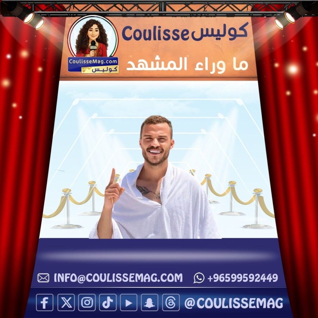 حسام السيلاوي يؤدي العمرة ويثير تفاعلاً واسعاً
