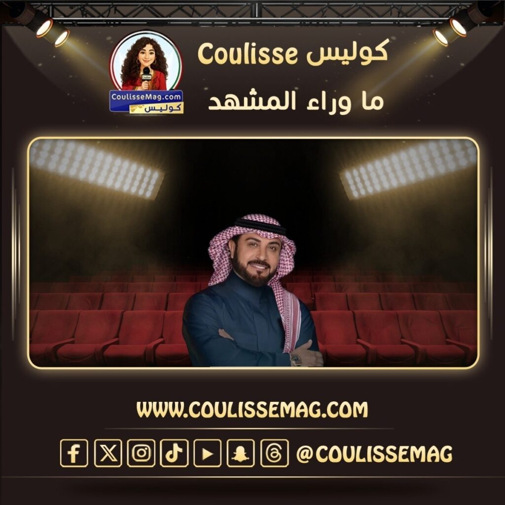 ألبوم ماجد المهندس العراقي يضم 5 أغنيات جديدة في الجزء الثاني