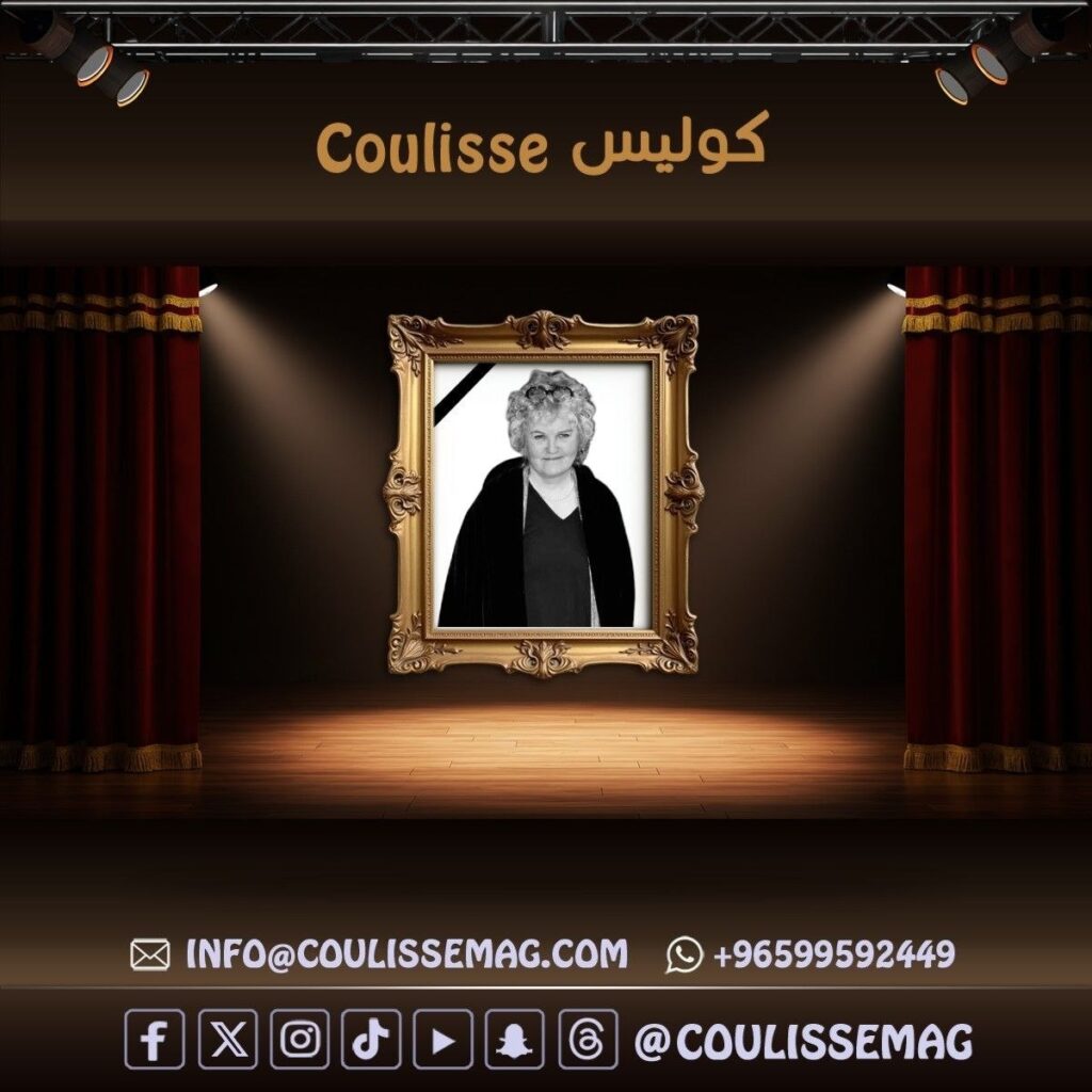 وفاة بريندا فريكر نجمة Home Alone 2 عن 81 عاماً