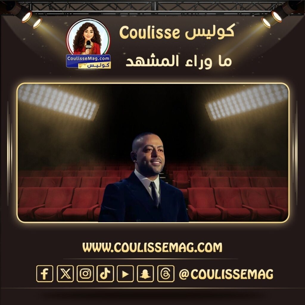 تامر عاشور يعيد ألبومه مراية الحب إلى منصة أنغامي