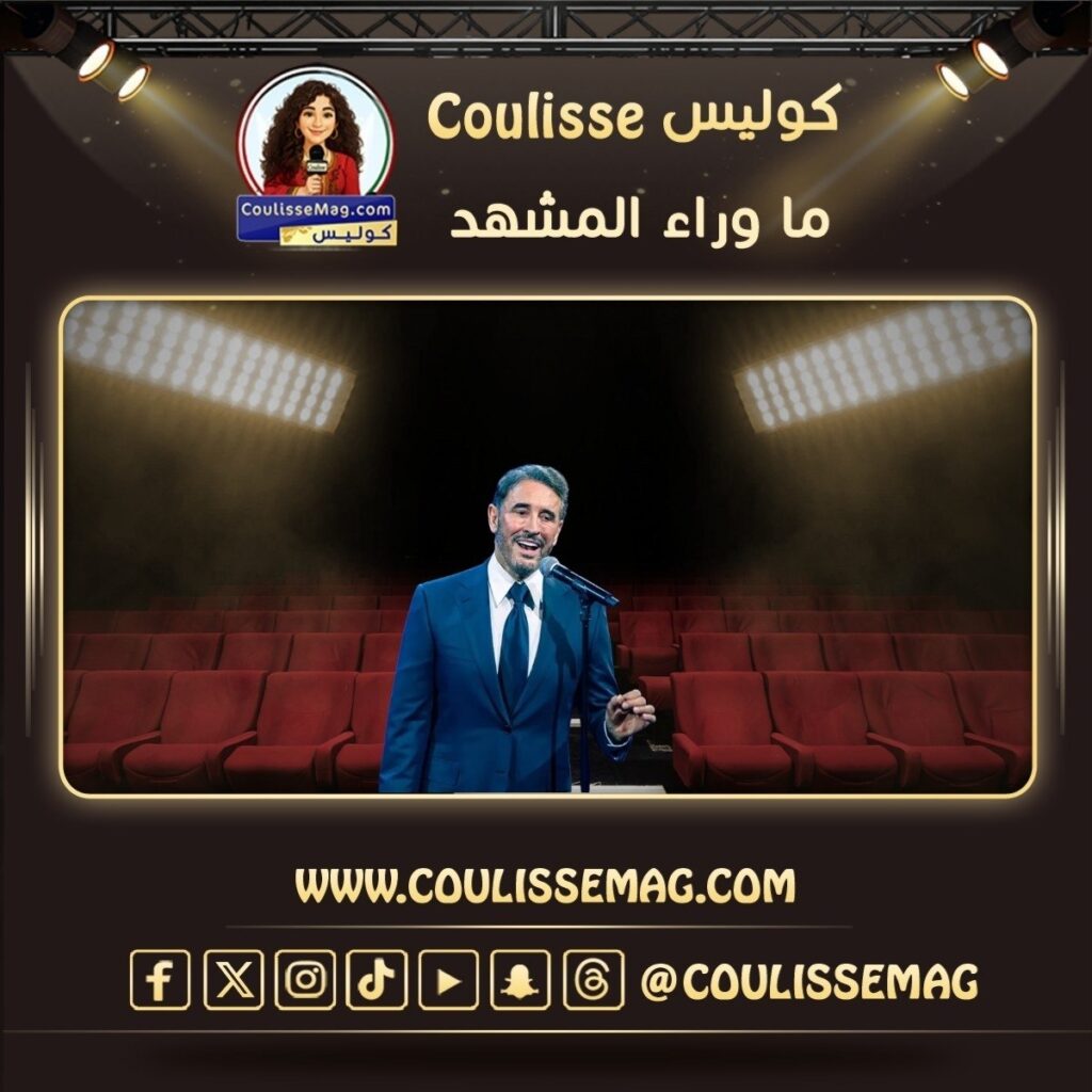 كاظم الساهر وعزيز الرسام في تعاون جديد بعد أكثر من 20 عاماً