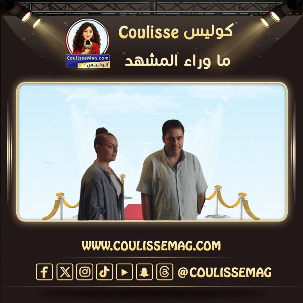 تحت السن الحلقة الأخيرة تفاجئ الجمهور بخصوص نهاية هنا