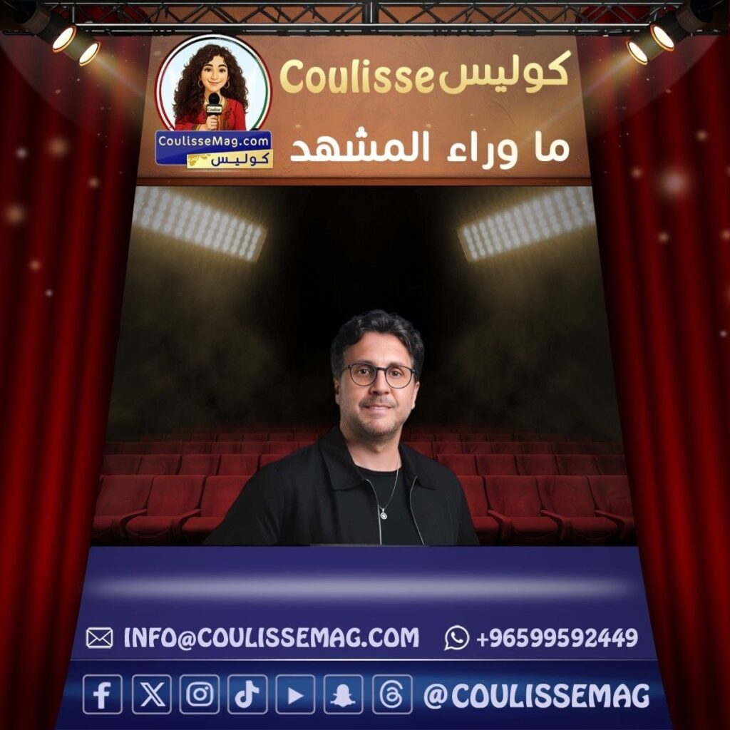 الفنان هشام ماجد يحدد موعد خيال مريض بعد مباراة مصر