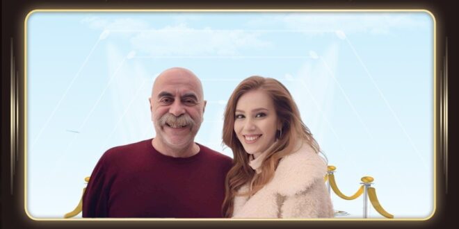 اعتقال إيزيل أكاي في قضية زراعة ممنوعات