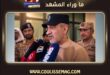 من البصرة إلى العبدلي … هكذا تُدار الملفات الأمنية في "عهد الحزم"