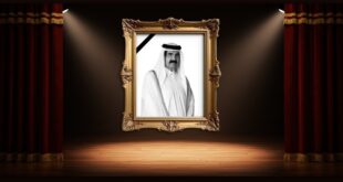 وفاة الأمير السابق لدولة قطر الشيخ حمد بن خليفة آل ثاني
