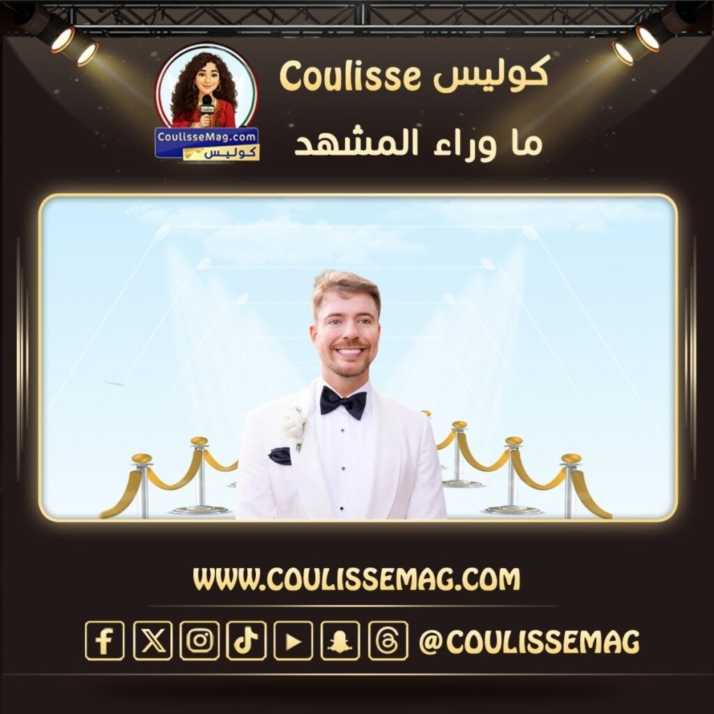 مستر بيست يتزوج ثيا بويسن وينشر أولى صور زفافه