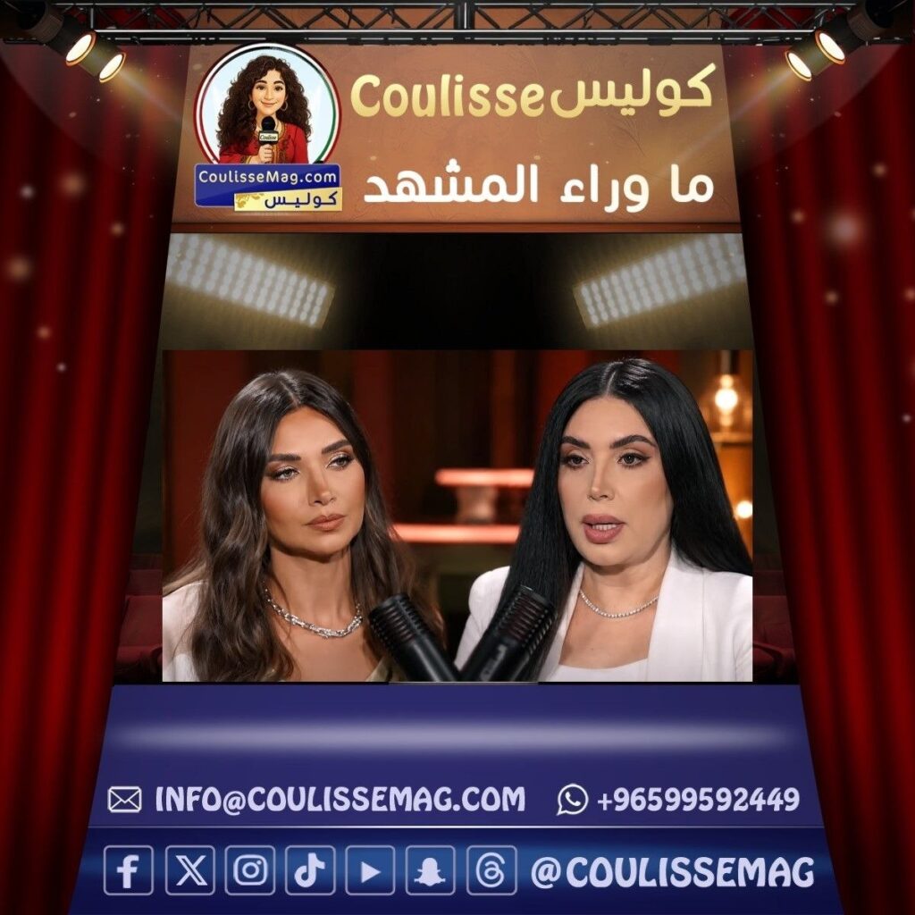 كلمة واحدة تفتح بابًا لحوار مختلف … هبة حيدري وعبير صبري نموذجًا