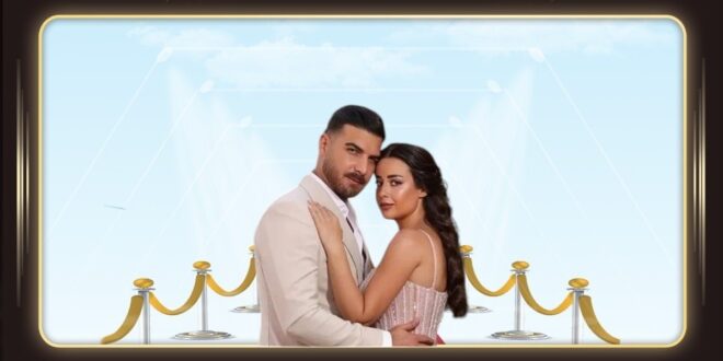 خطوبة روعة السعدي وحسن خليل تتصدر اهتمام الجمهور .. تفاصيل؟
