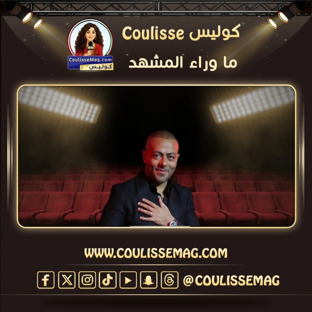 سحب ألبوم مراية الحب للفنان تامر عاشور من منصة أنغام
