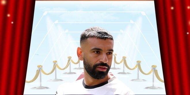 محمد صلاح يوجه رسالة للجماهير بعد خسارة مصر أمام الأرجنتين