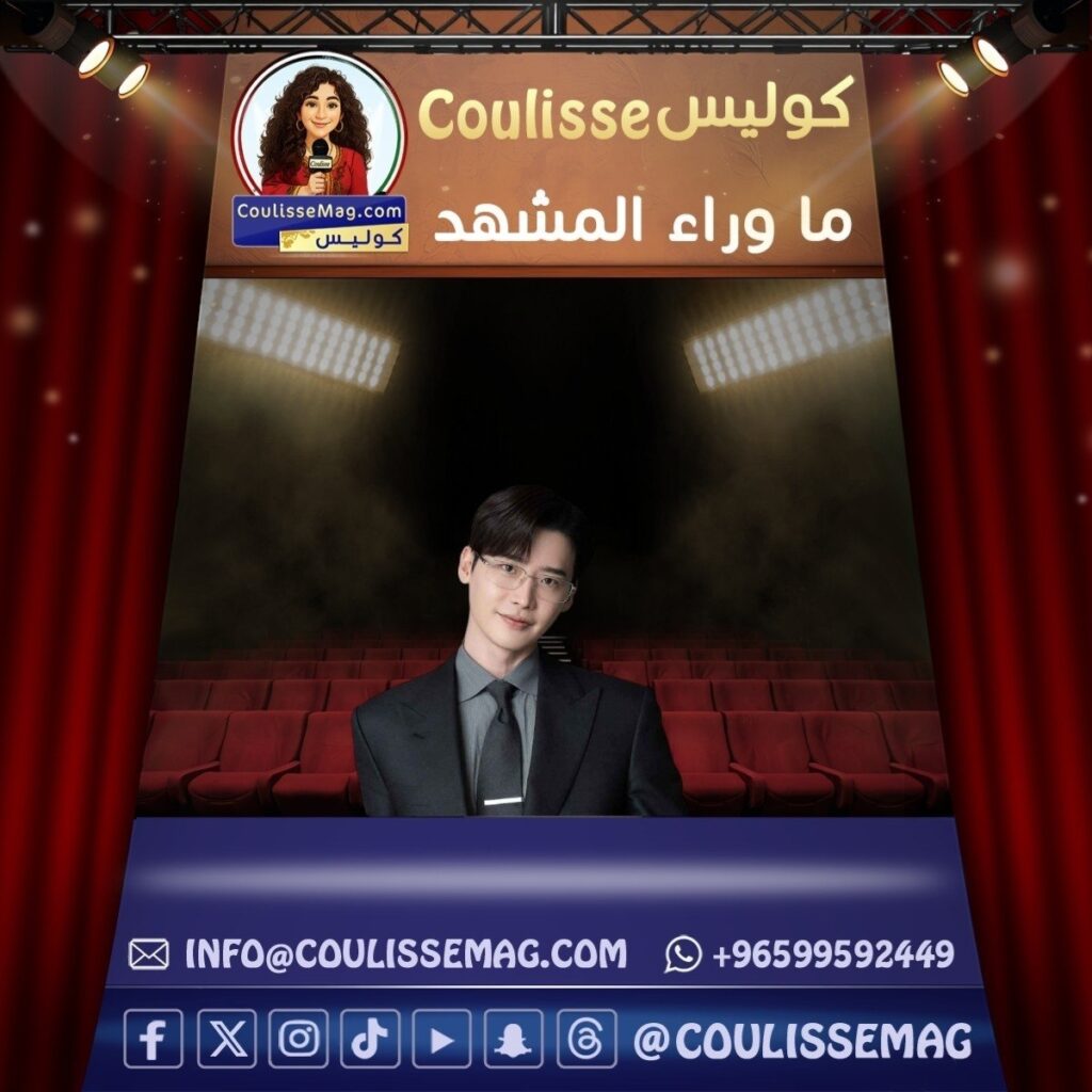 انفصال لي جونغ سوك وآيو بعد قصة حب تصدرت كوريا