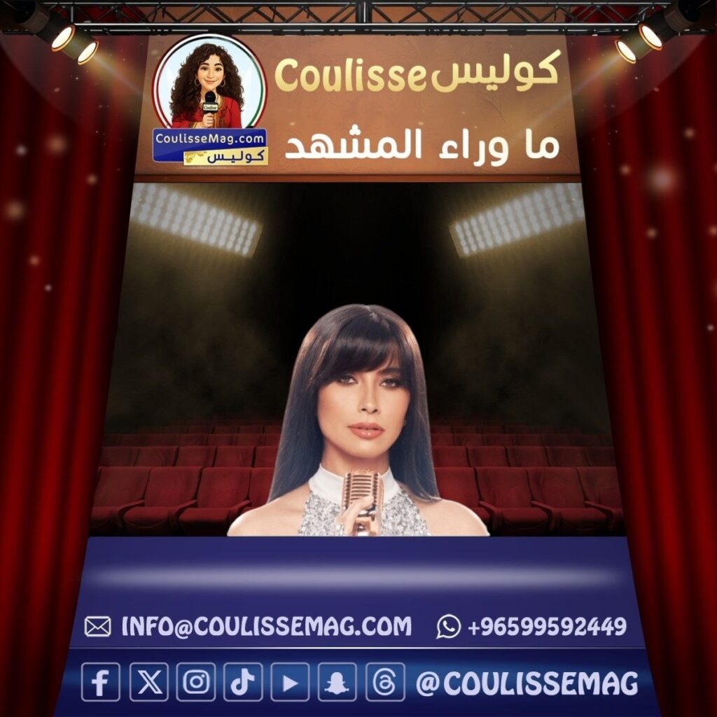 ميني ألبوم الحب إيه للفنانة روبي يخطف اهتمام الجمهور