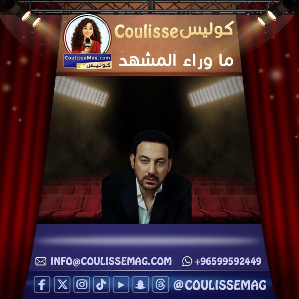 أغنية زي الفل لمحمد دياب تنطلق للترويج لمسرحية خيال مريض