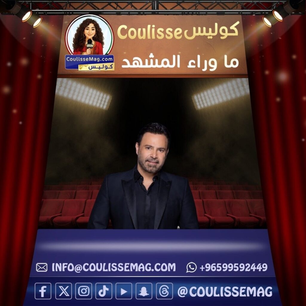 هل تتحوّل فرحة مصر إلى حلم عربي كبير بصوت عاصي الحلاني؟