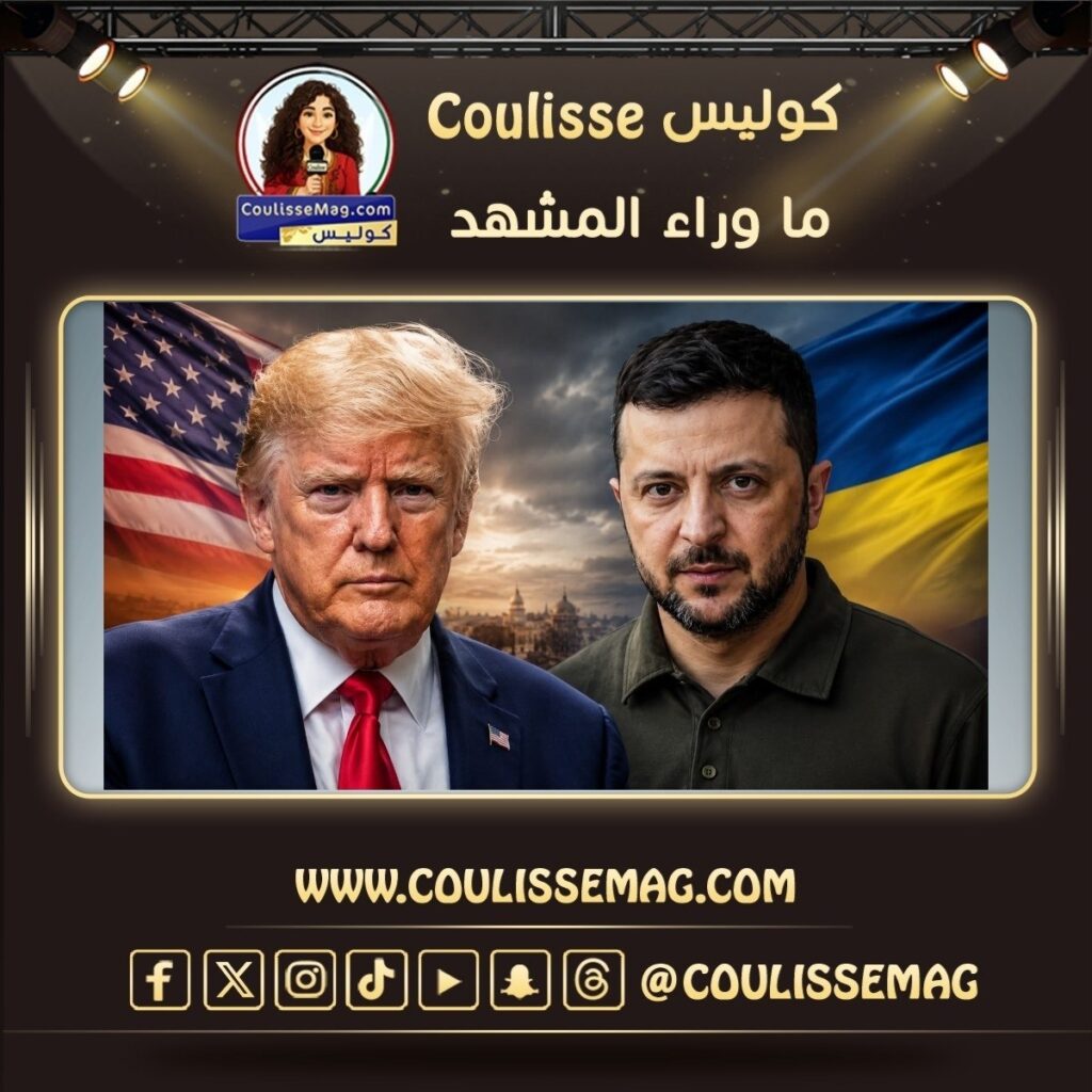 لماذا أصبح زيلينسكي اليوم في دائرة إعجاب ترامب؟