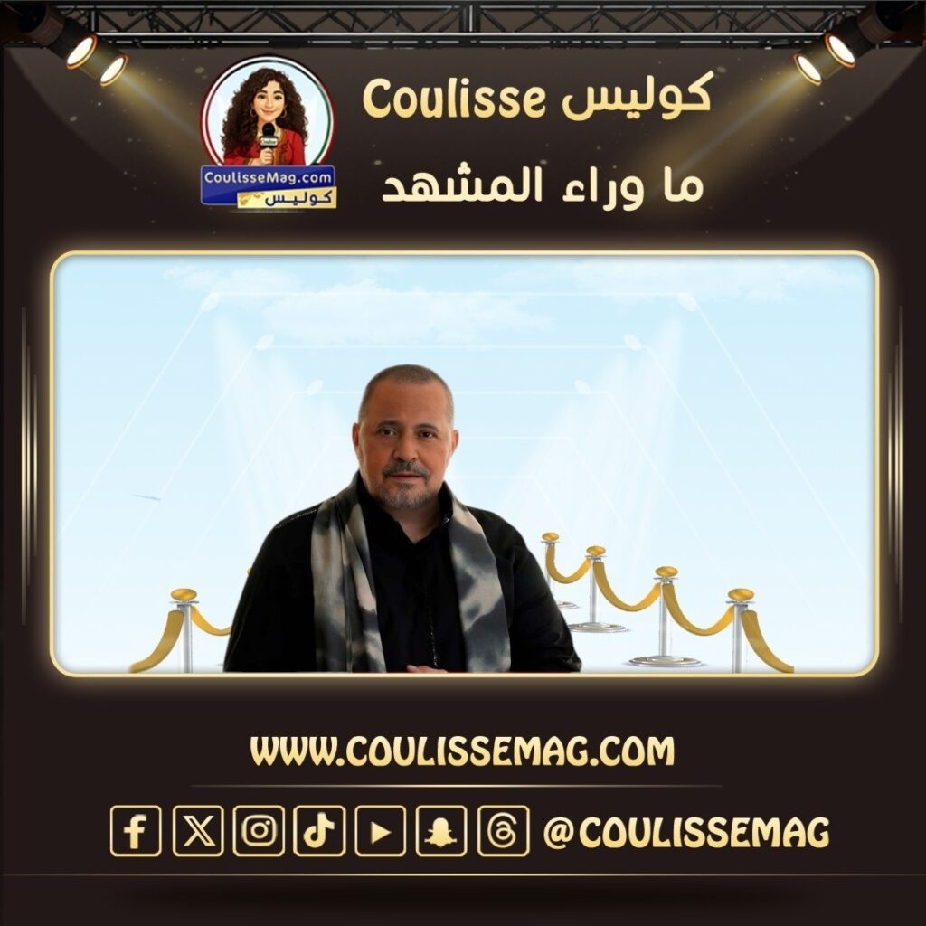 جورج وسوف يستقبل حفيده وديع جونيور والجمهور يتفاعل بلقطة مؤثرة