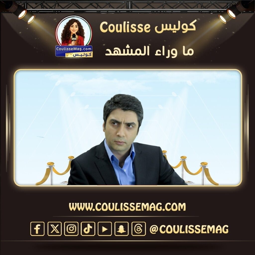 نجاتي شاشماز يلفت الأنظار بأحدث ظهور له