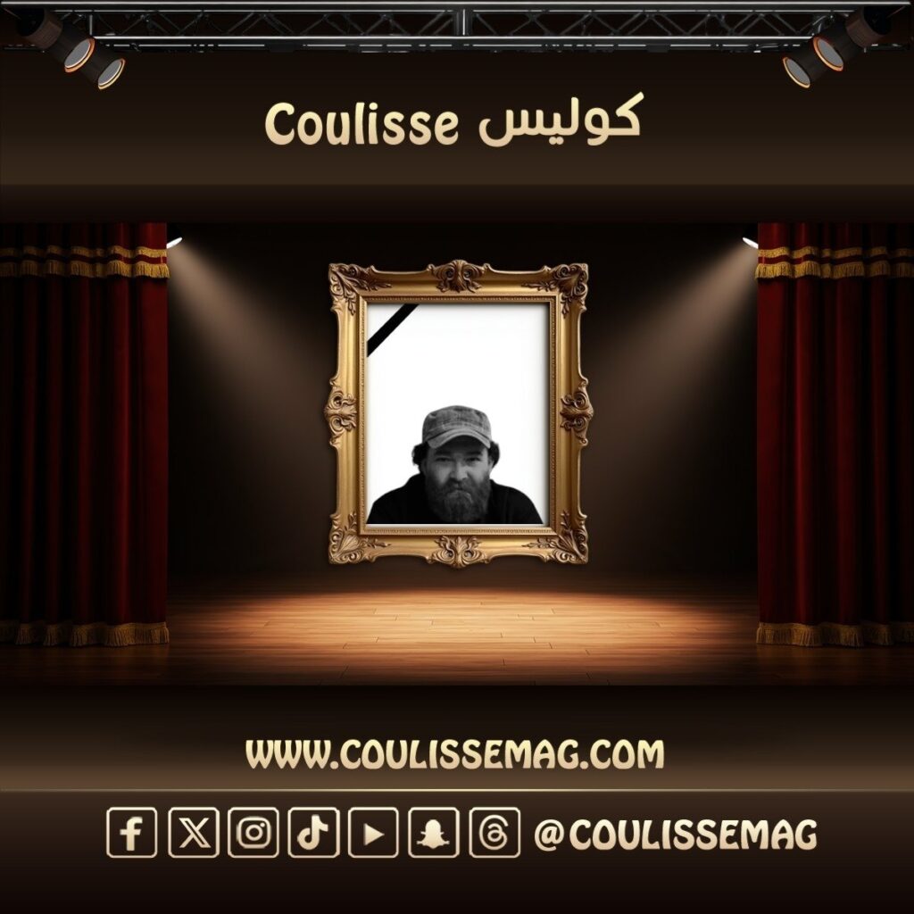 وفاة إرين كاشيكجي فجأة في منزله بإسطنبول
