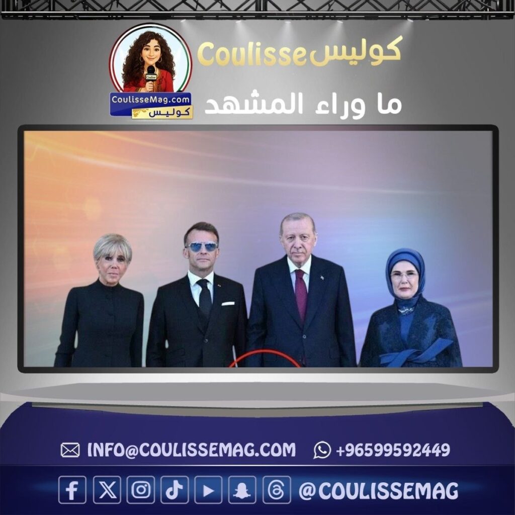أمينة أردوغان وماكرون يثيران الجدل .. ما السبب؟