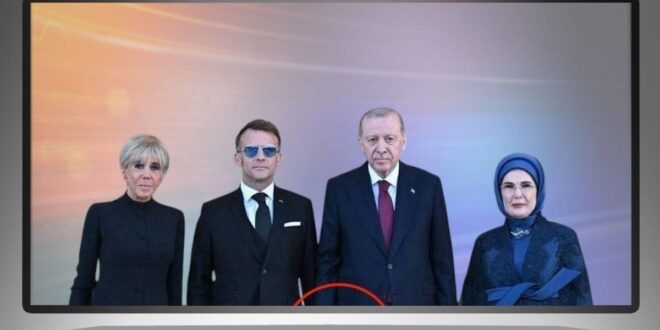 أمينة أردوغان وماكرون يثيران الجدل .. ما السبب؟