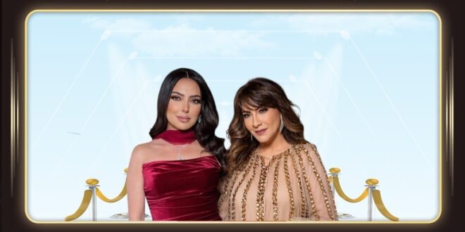 أمل عرفة وهدى حسين تجتمعان في مسلسل ليل خرمس