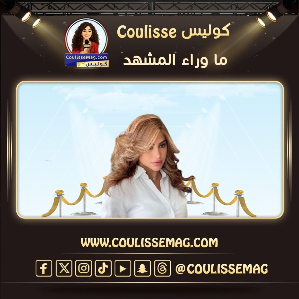 حمل فوز الفهد يثير الجدل وهكذا حسمته الفاشينستا؟
