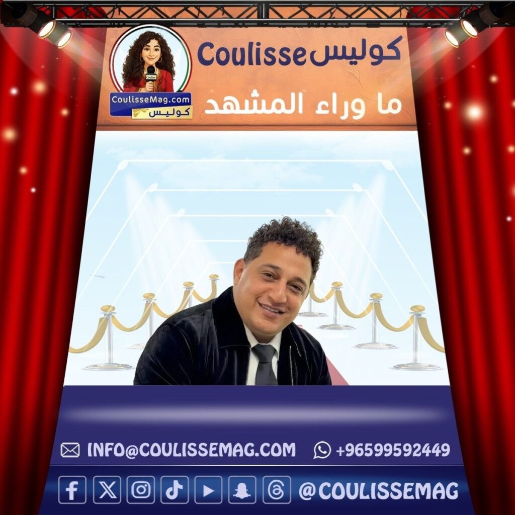 اعتزال رضا البحراوي يفاجئ الجمهور بعد هذه الرسالة الغامضة