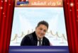 اعتزال رضا البحراوي يفاجئ الجمهور بعد هذه الرسالة الغامضة