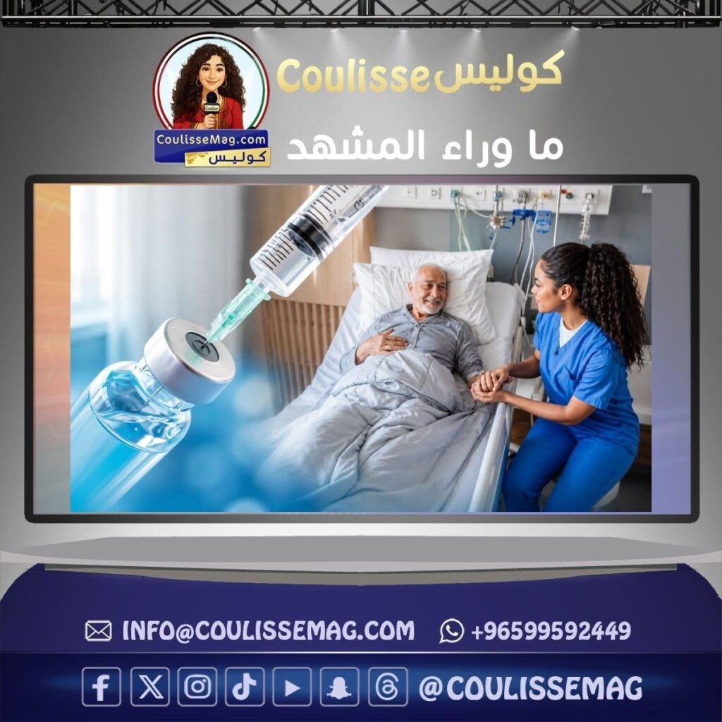 أميفانتاماب … هل اقترب الطب من تغيير قواعد علاج السرطان؟