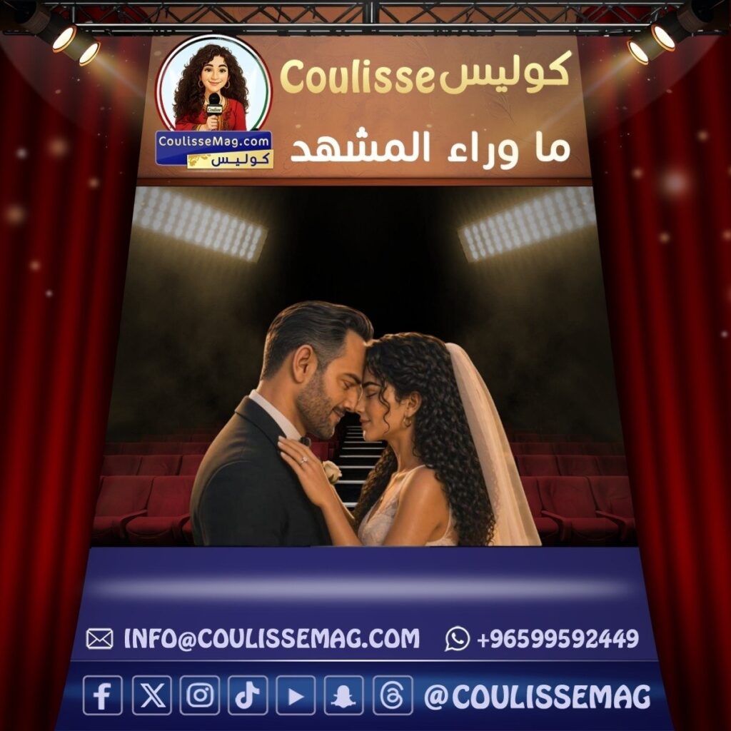 أغنية أنا وإنتِ للفنان سليم عساف تروي رحلة الحب بهذه الطريقة؟