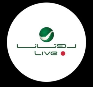 هل تكشف اختيارات روتانا سرّ ريادتها في الفن العربي؟ 