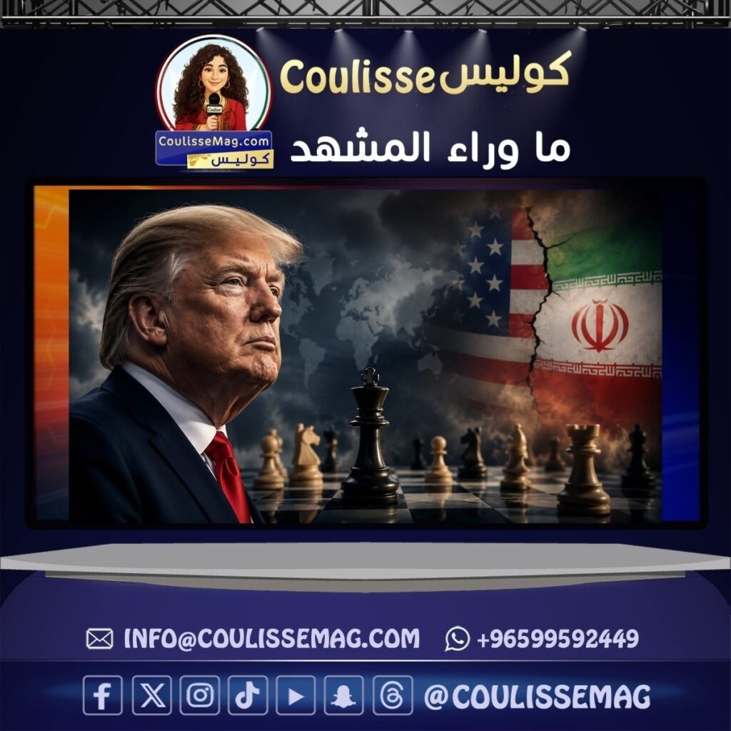 لماذا تبدو تصريحات ترامب حاسمة … لكنها نادراً ما تكون نهائية؟