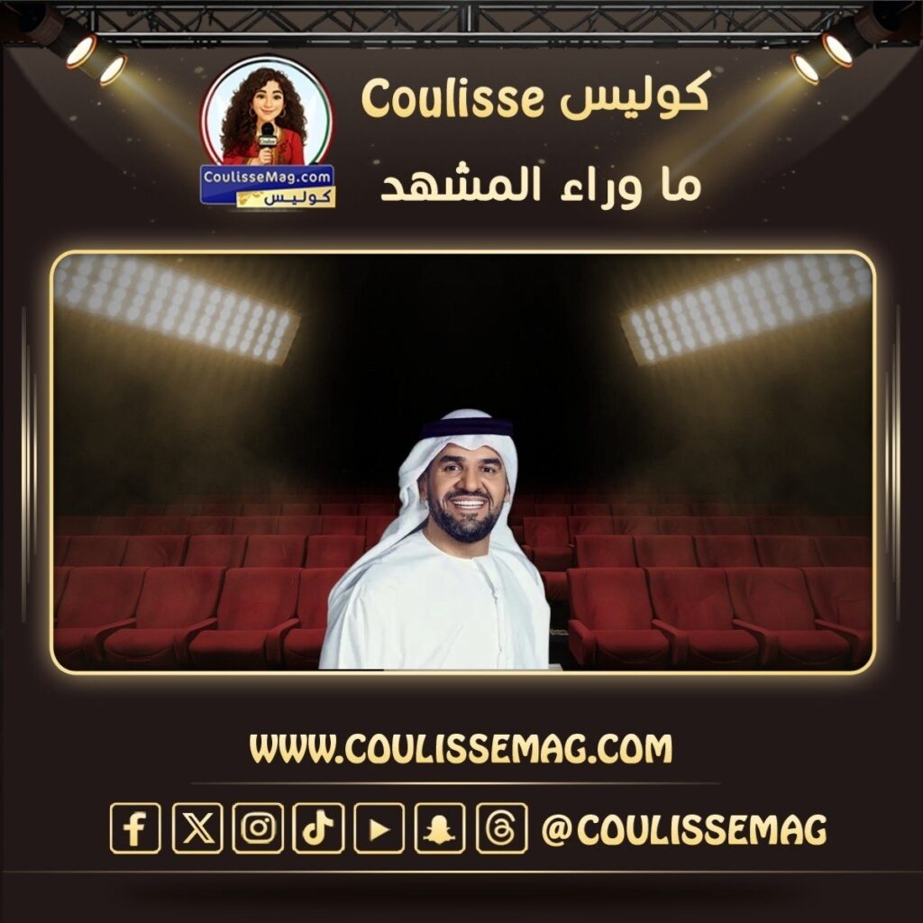 حسين الجسمي ينتصر بنزاعه القضائي بخصوص التشهير .. تفاصيل؟