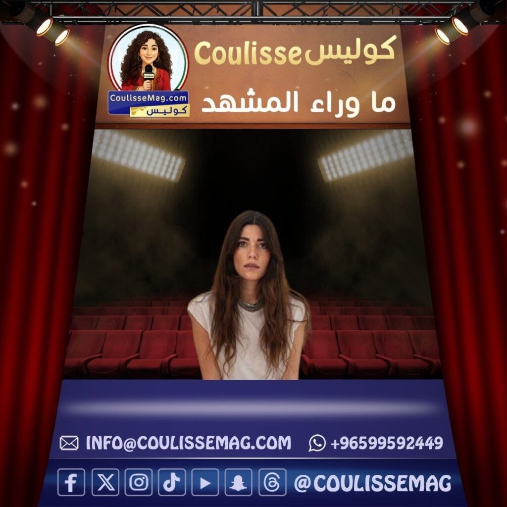 النجمة جرن موراي تنضم إلى مسلسل لدينا حفل زفاف