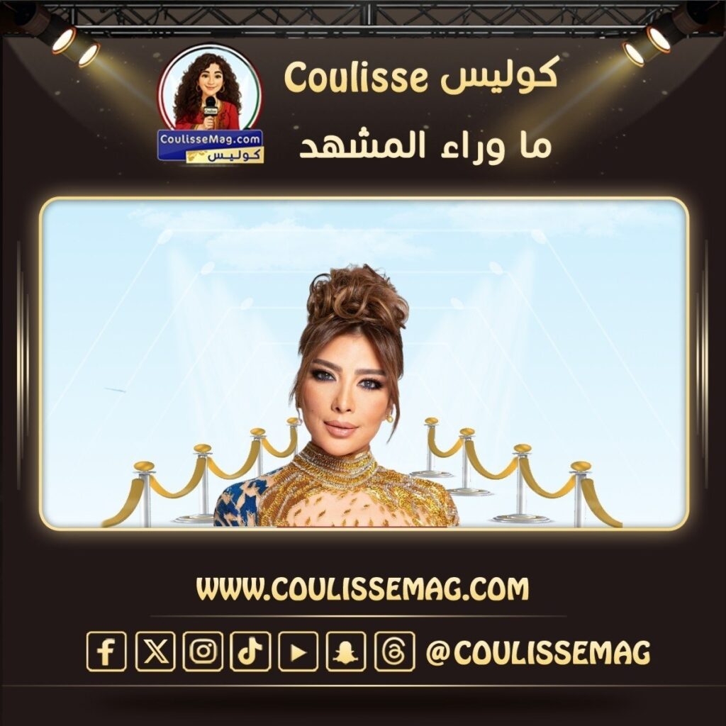 أصالة توضح حقيقة انفصالها عن زوجها فائق حسن