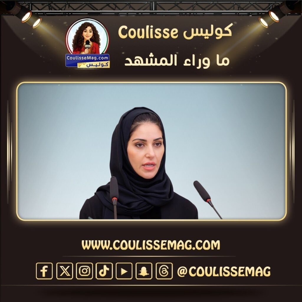 أسيل الشهيل تؤدي القسم سفيرةً للسعودية لدى السويد وآيسلندا
