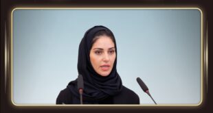 أسيل الشهيل تؤدي القسم سفيرةً للسعودية لدى السويد وآيسلندا