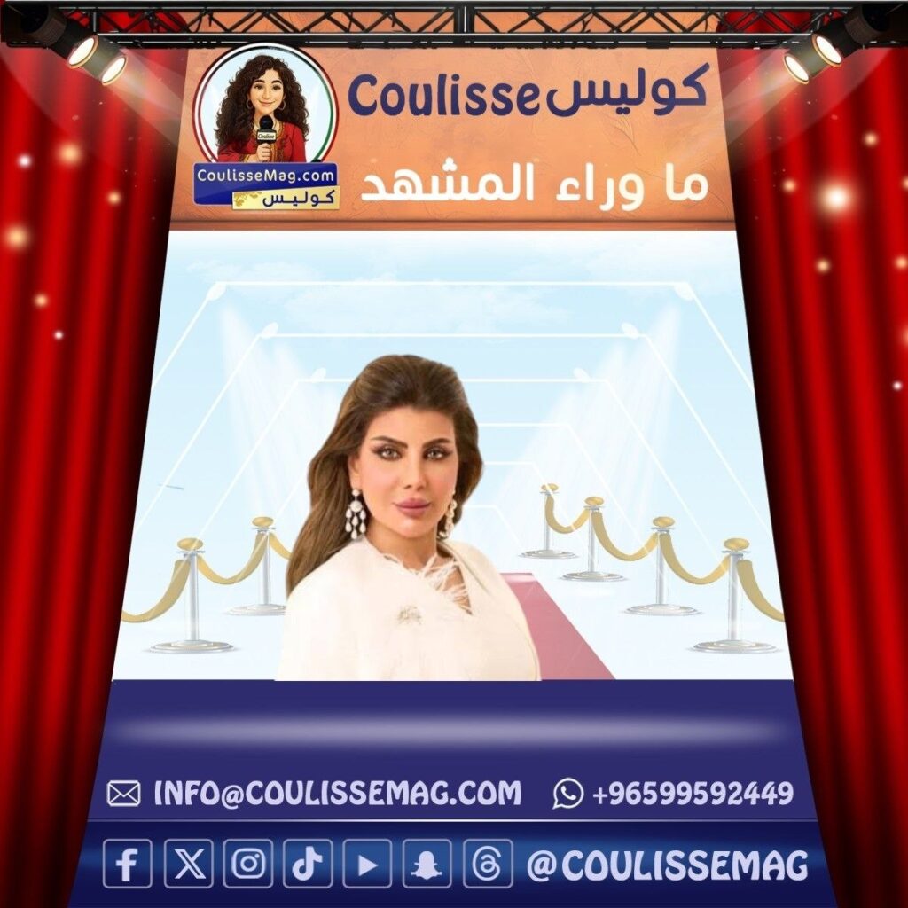 الفنانة الكويتية إلهام الفضالة تحصل على تعويض وتكسب هذه القضية؟