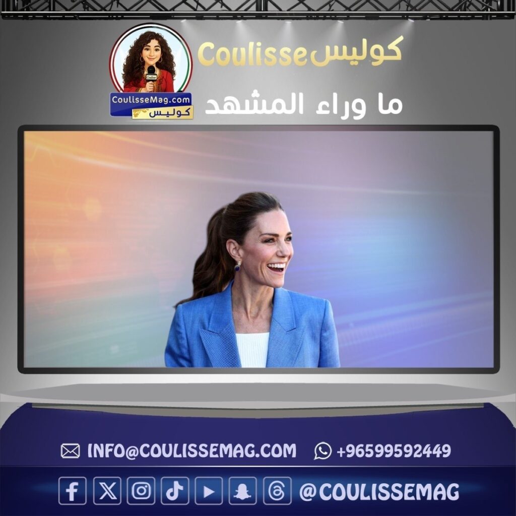 كيت ميدلتون في ويمبلدون 2026 تلفت الانتباه بعد رحلتها العلاجية