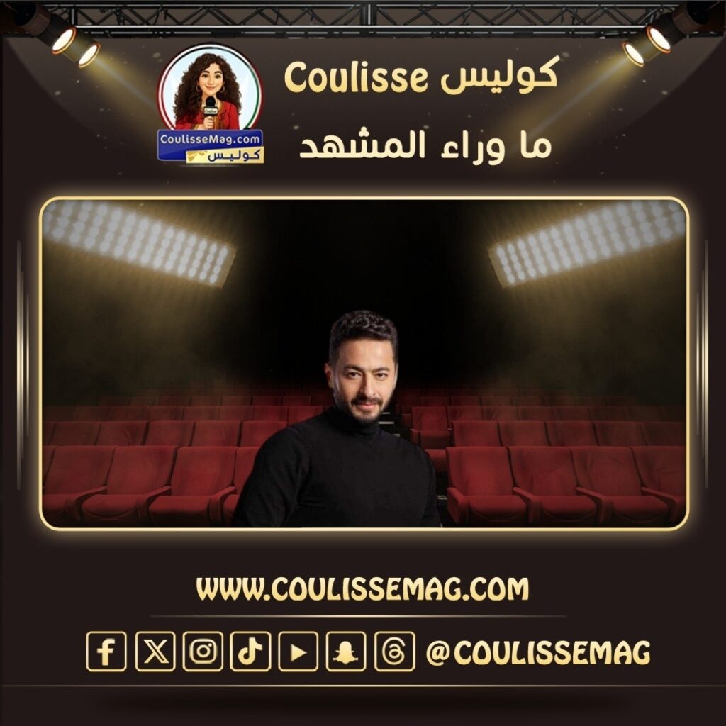 حمادة هلال يؤجل ألبومه ويكشف السبب