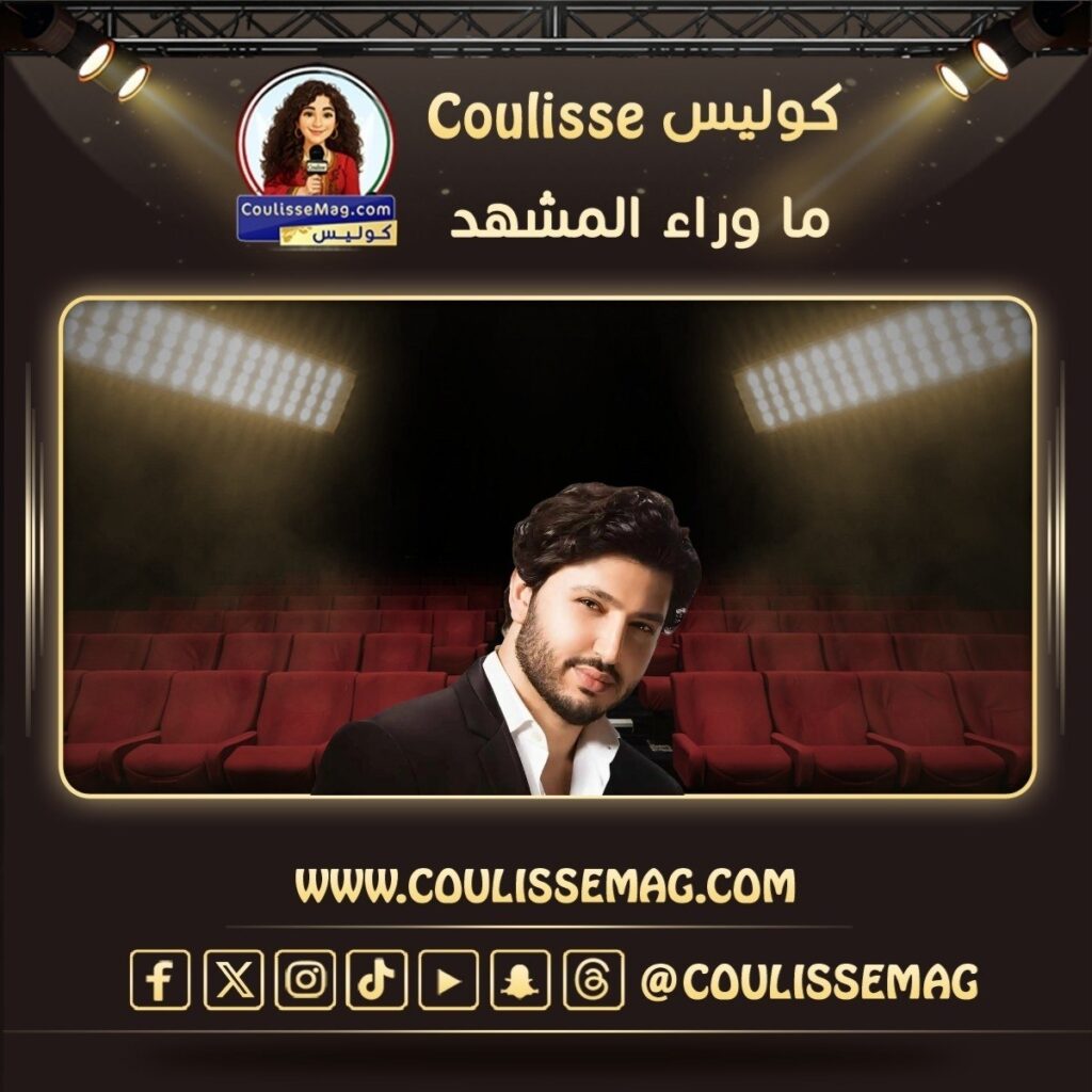 حفل محمد شاكر بالكويت يشوق الجمهور لأمسية استثنائية