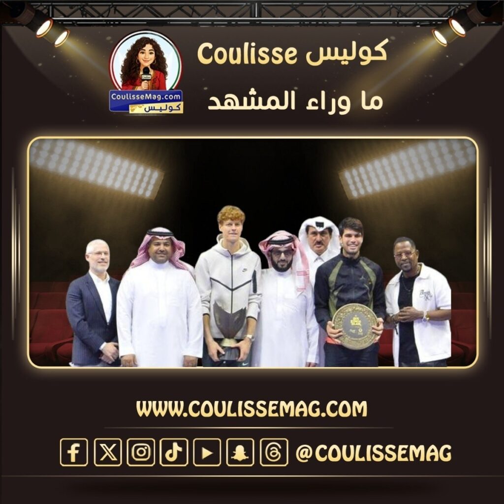 بطولة الملوك الستة للتنس 2026 تجمع المحترفين في موسم الرياض
