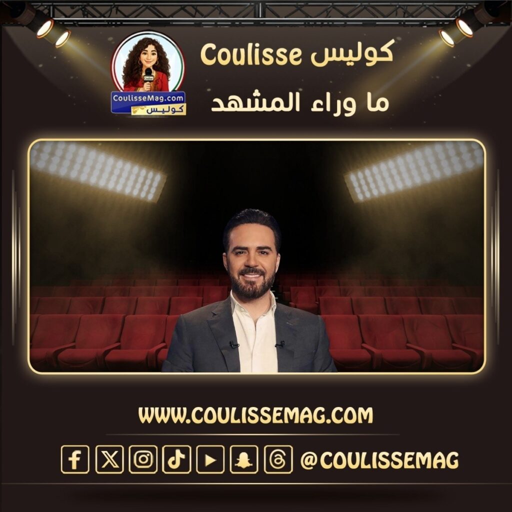 هل ما قاله وائل جسار يعيد طرح السؤال: هل ما زلنا نسمع الأغنية… أم أصبحنا نشاهدها فقط؟
