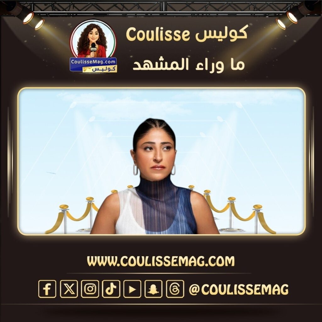 مسلسل شجون الهاجري الجديد يشوق محبيها